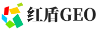 槐荫区红盾GEO